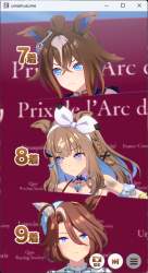 370439 B