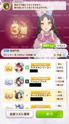 1479542 B