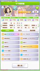 1436440 B