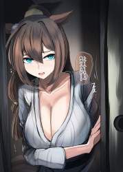 785138 B