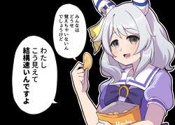 822614 B