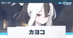 90996 B