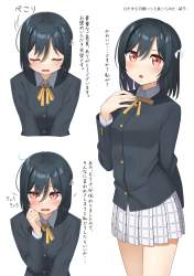 939515 B