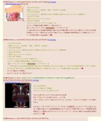 262467 B