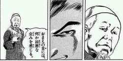 73284 B