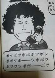 63631 B