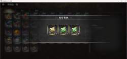 955633 B