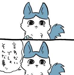 129913 B
