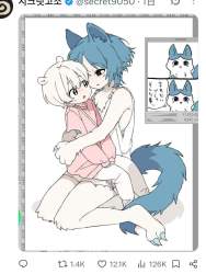 80202 B