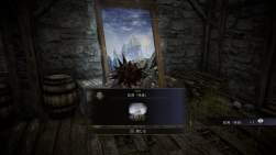 387890 B