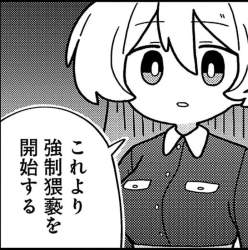 129650 B