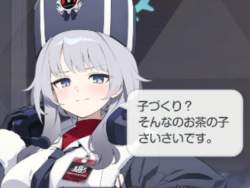 249786 B