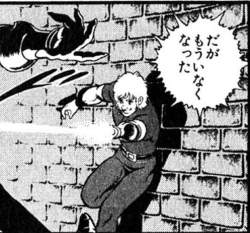 120485 B