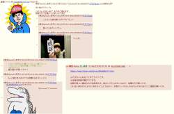 155539 B