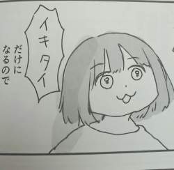 253978 B