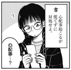 58233 B