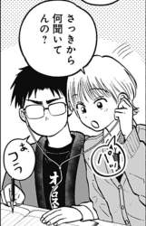 536546 B