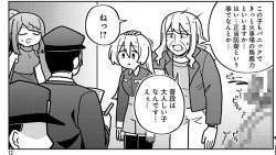 245134 B