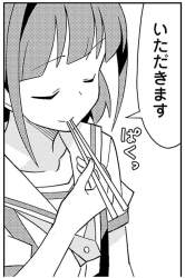 280560 B
