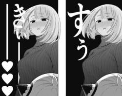 82684 B