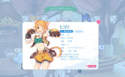 879913 B