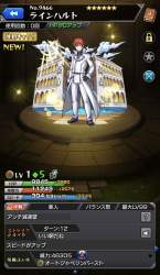 136774 B