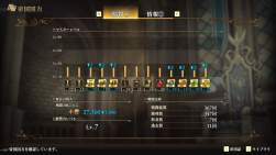 300300 B