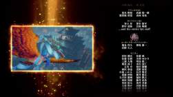 1094538 B
