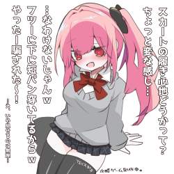 1274165 B