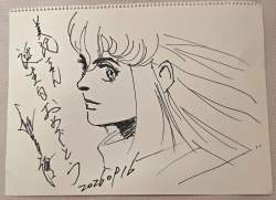 1267203 B