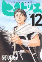 1589469 B