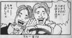 20404 B