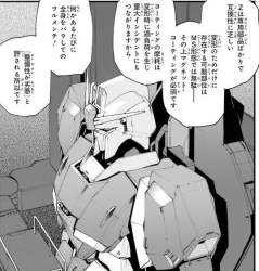 75634 B