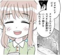 720528 B