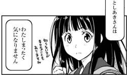 65853 B