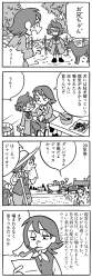 179496 B