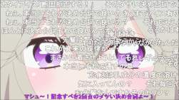 551029 B