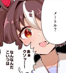 116597 B