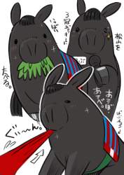 174525 B