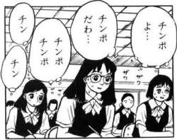 52565 B