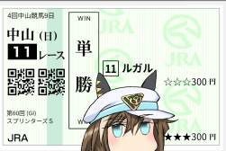 244567 B