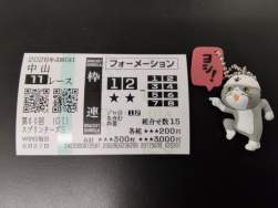 1782284 B