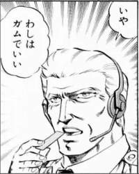 42032 B