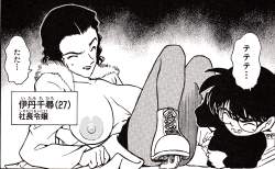 1459287 B