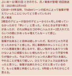 241464 B