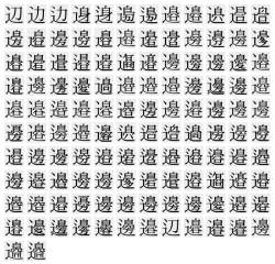 134633 B