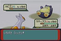 81480 B