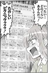 507241 B