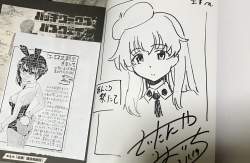 1141567 B
