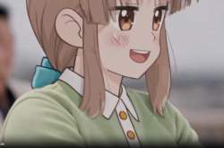 553349 B